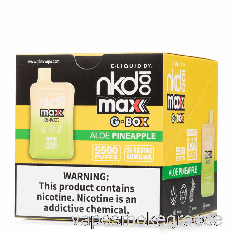 Vape Greece [10-pack] Gbox X γυμνό 100 5500 μιας χρήσης